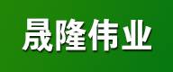 平點(diǎn)禮品，多功能破壁料理機(jī)，皇后中式免水炒鍋，節(jié)能養(yǎng)生無油鍋，富氫水素機(jī)